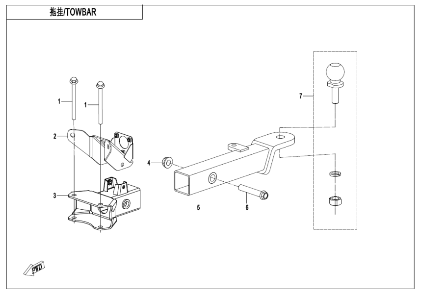 TOWBAR CF1000SZ-L-F40