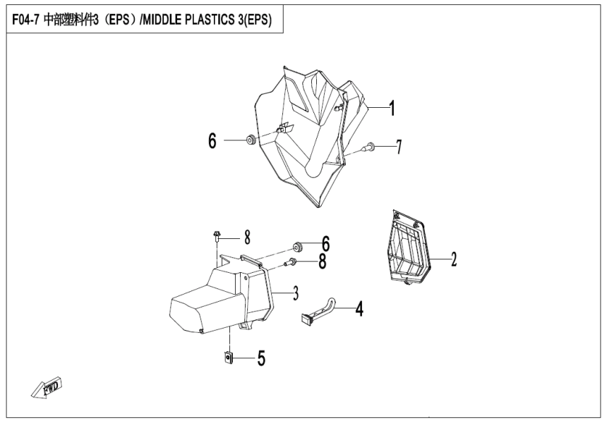 MIDDLE PLASTICS 3(EPS)