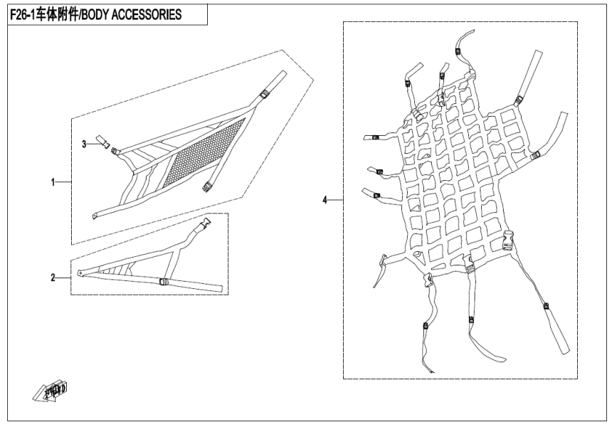 BODY ACCESSORIES CF1000US-2-F26-1