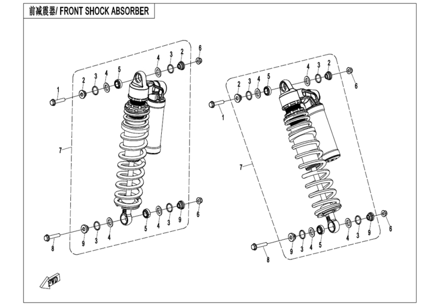 FRONT SHOCK ABSORBER