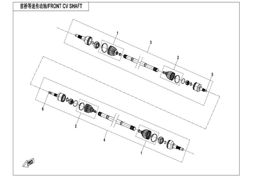 FRONT CV SHAFT