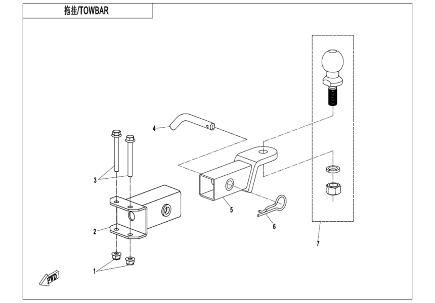 TOWBAR(PIN CONNECTION)