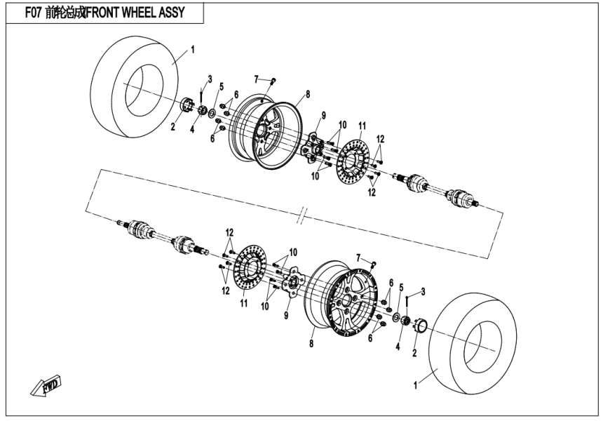 FRONT WHEEL ASSY