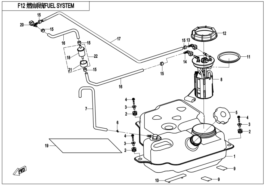 FUEL SYSTEM