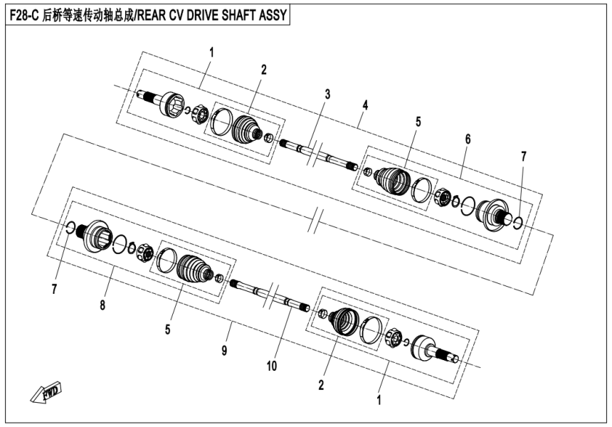 REAR CV DRIVE SHAFT ASSY(ODN)(2017)