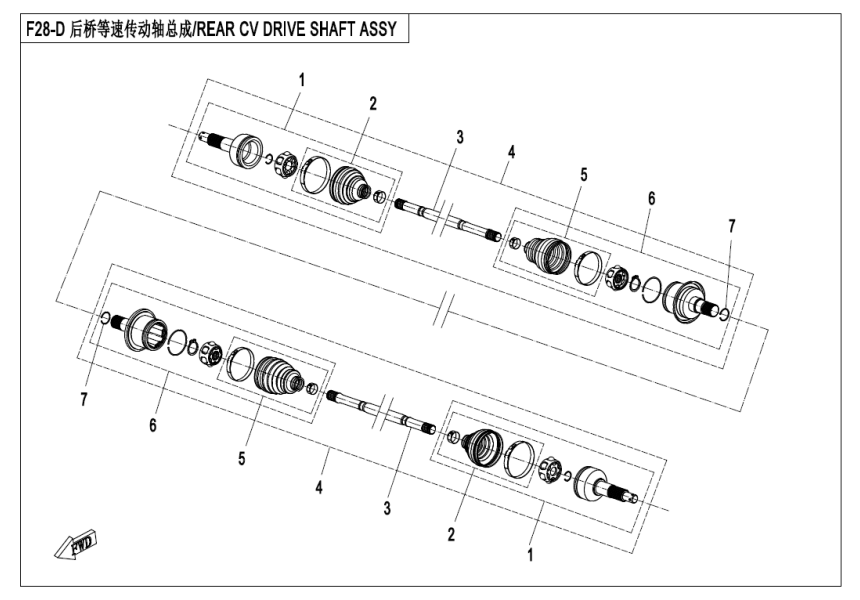 REAR CV DRIVE SHAFT ASSY(ODN)(2018)