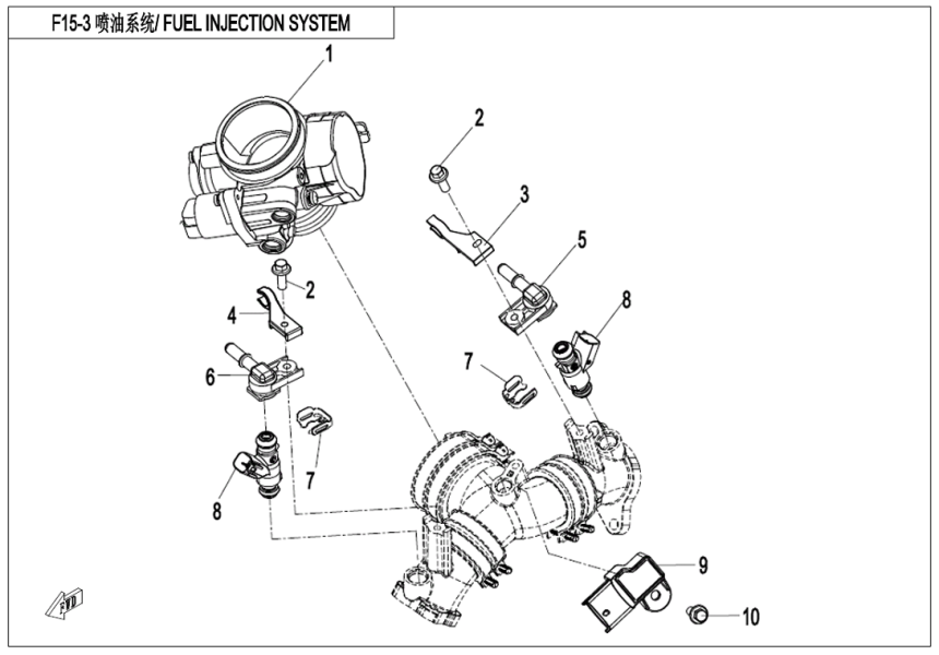 FUEL INJECTION SYSTEM