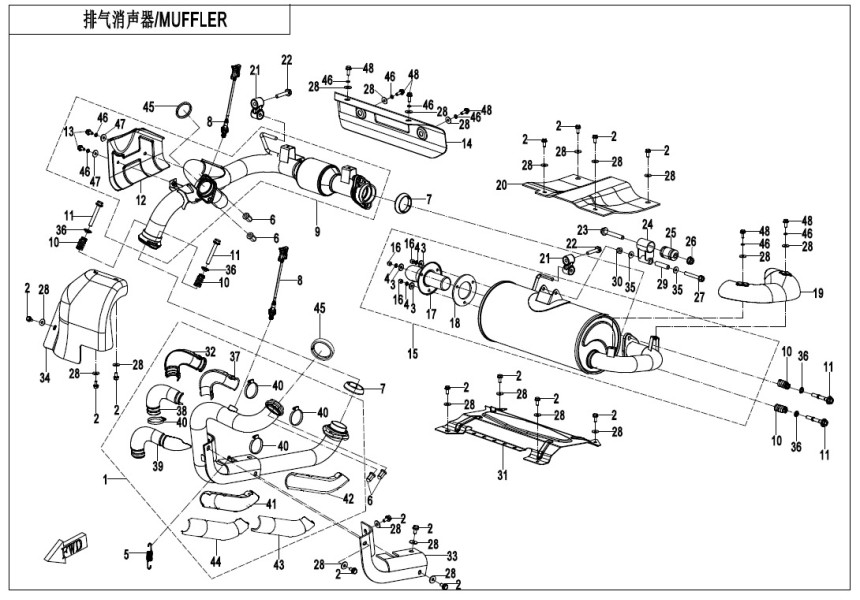 MUFFLER(CARRIER WITHOUT PRECIOUS METAL)