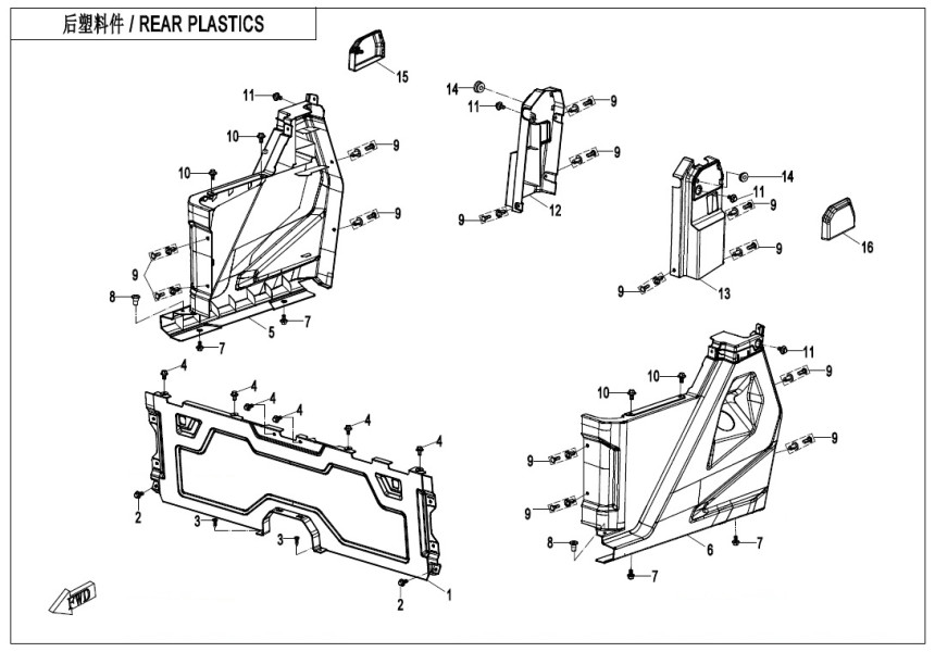 REAR PLASTICS CF1000UU-2-F04-5-V3