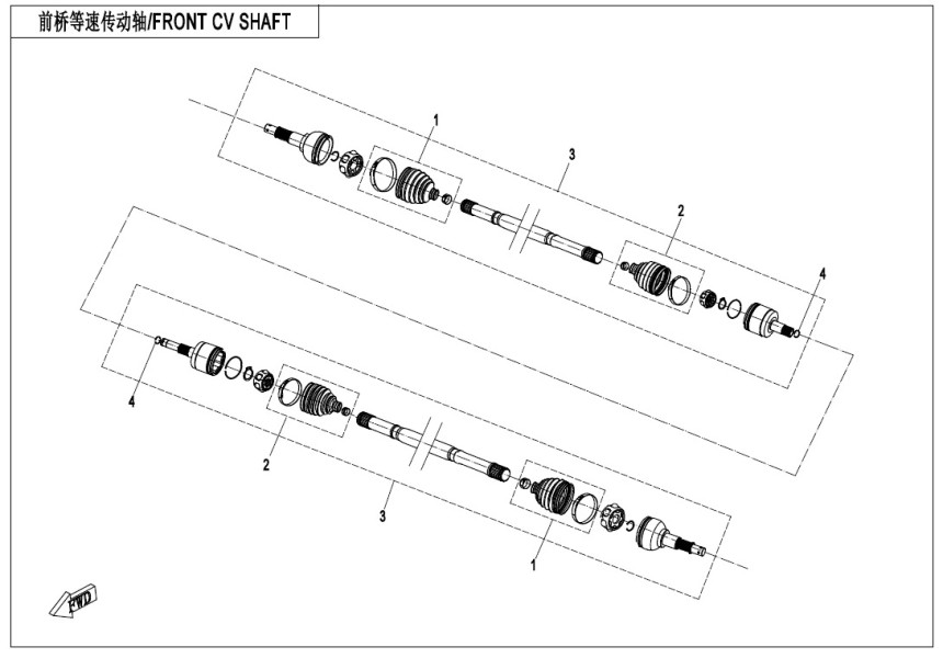 FRONT CV SHAFT