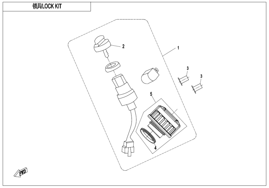 LOCK KIT(FUEL TANK CAP WITH KEYHOLE) CF1000UU-F01-A