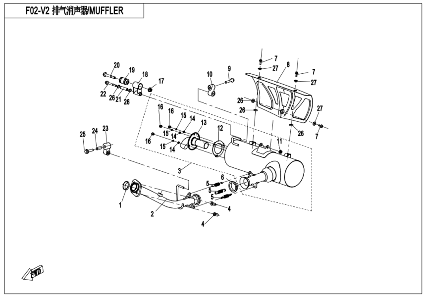 MUFFLER CF500UU-F02-V2