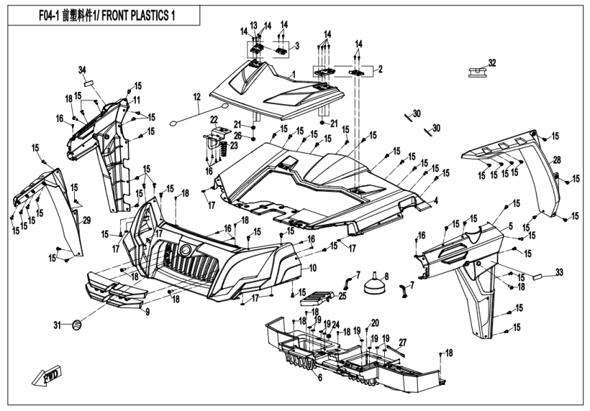 FRONT PLASTIC CF500UU-F04-1