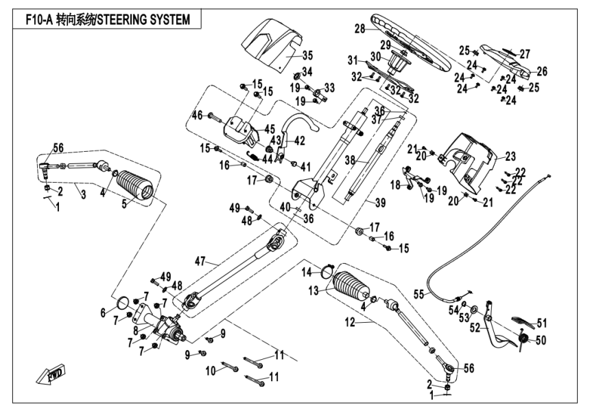 STEERING SYSTEM(WITHOUT EPS) CF500UU-F10-A-B-V3