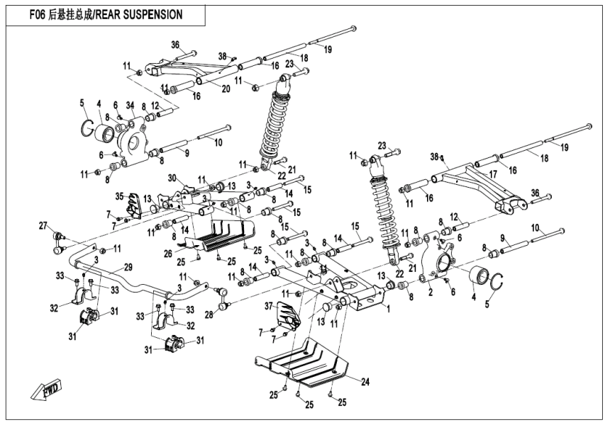 REAR SUSPENSION CF800UU-A-F06