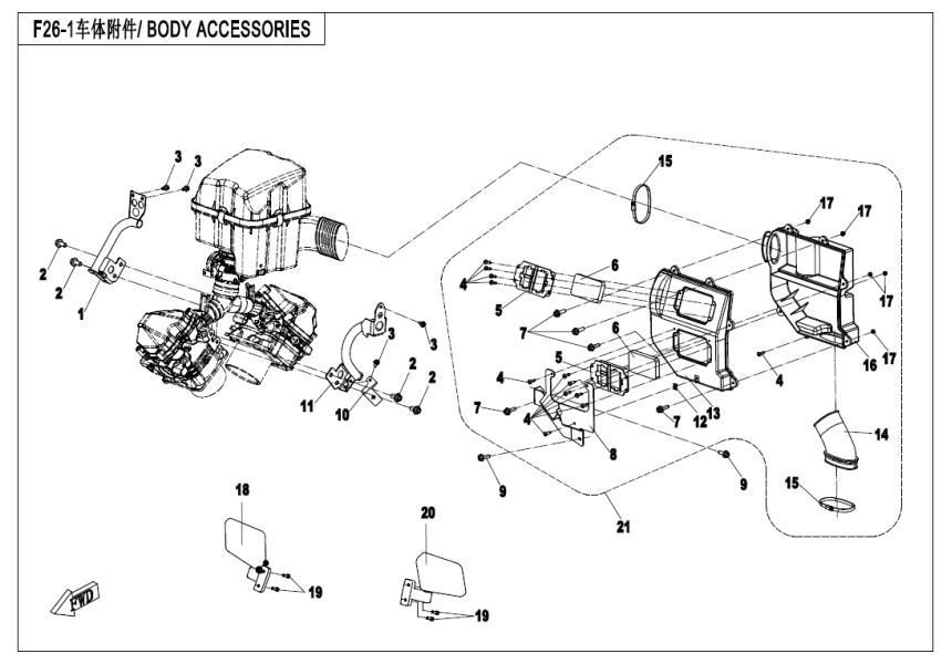 BODY ACCESSORIES CF800UU-A-F26-1
