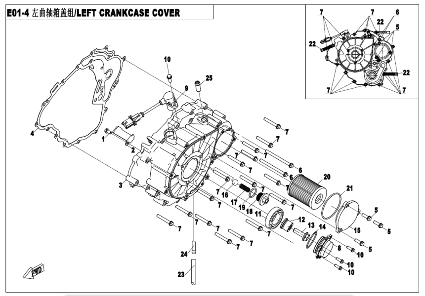 LEFT CRANKCASE COVER ASSY 191S-B-E01-4