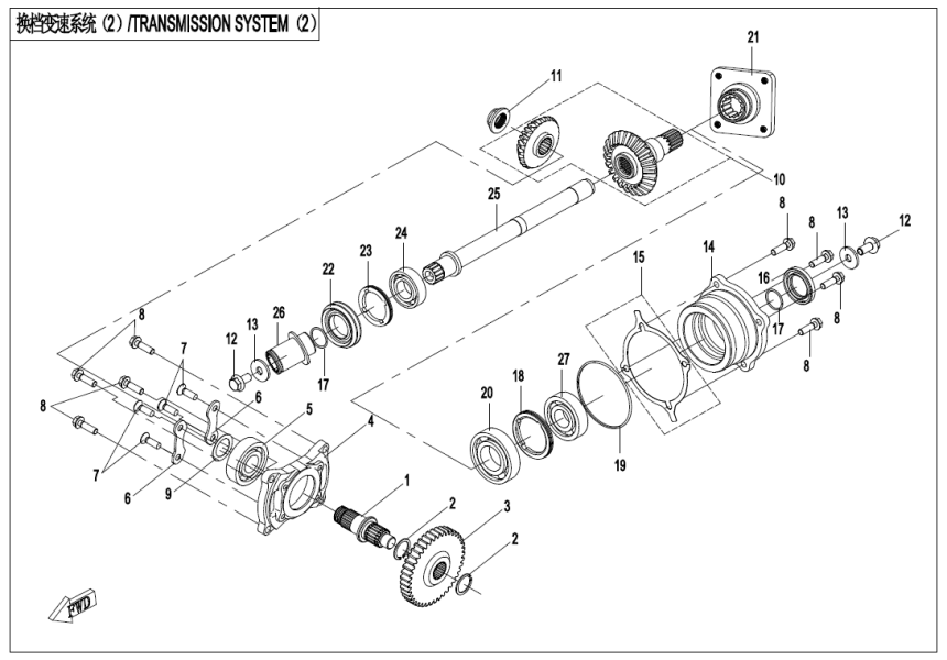 TRANSMISSION SYSTEM (2,FOR SLEEVE)