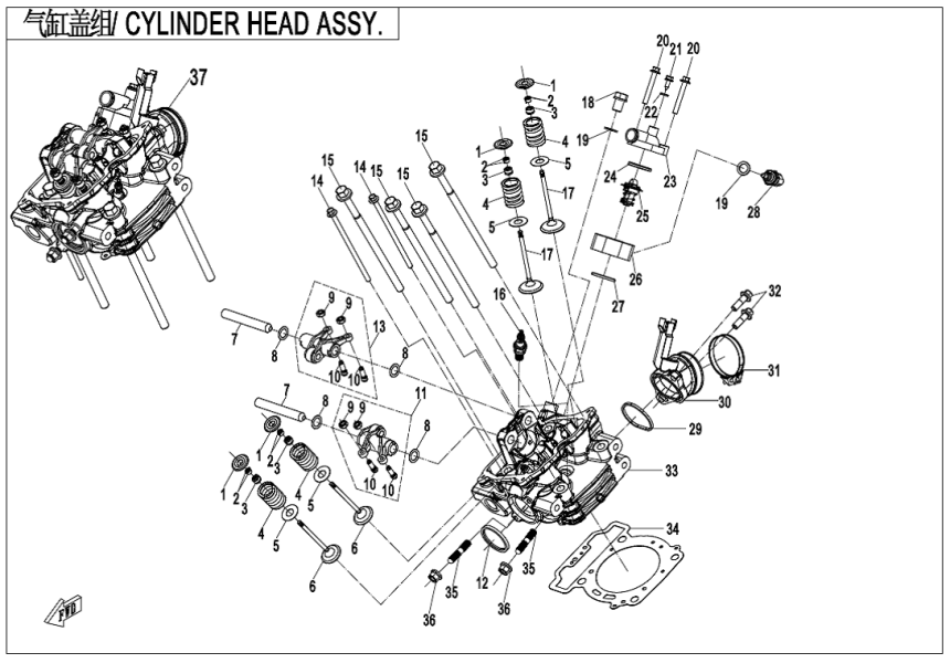 CYLINDER HEAD ASSY