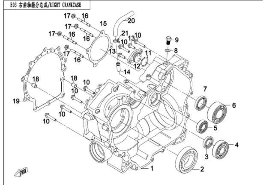 RIGHT CRANKCASE CF196S-C-E03