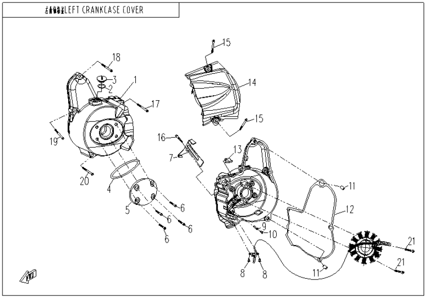 LEFT CRANKCASE COVER 1P52YH-2-E01-2