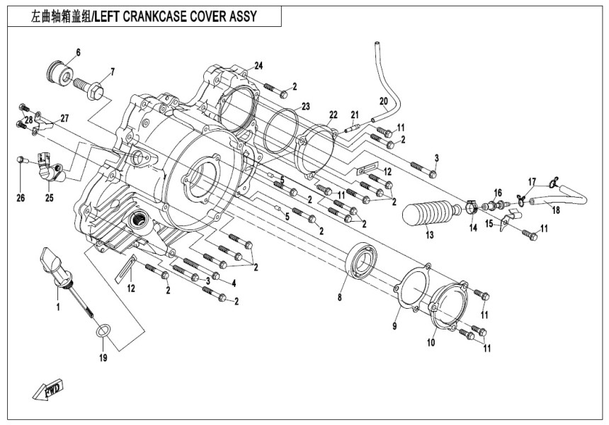 LEFT CRANKCASE COVER ASSY