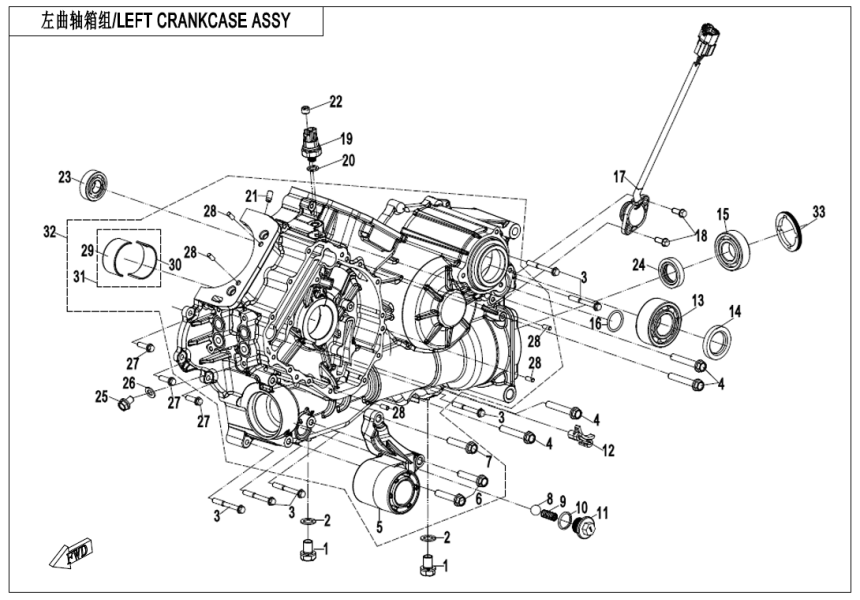 LEFT CRANKCASE ASSY