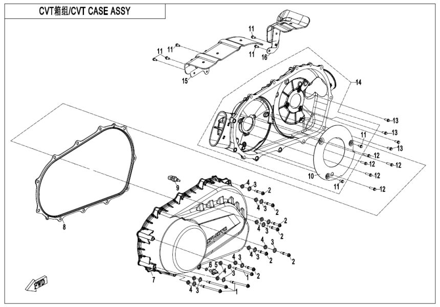 CVT CASE ASSY