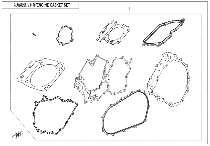 ENGINE GASKET SET