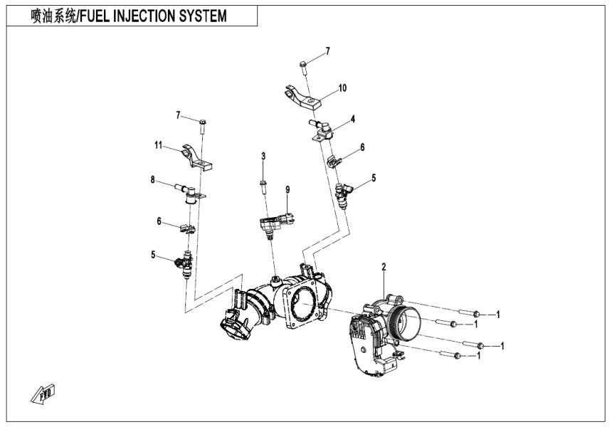 FUEL INJECTION SYSTEM