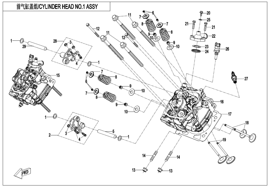 CYLINDER HEAD NO.1 ASSY