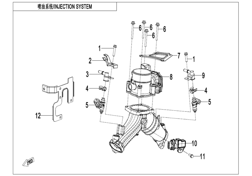 FUEL INJECTION SYSTEM