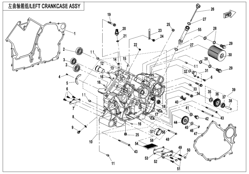 LEFT CRANKCASE ASSY