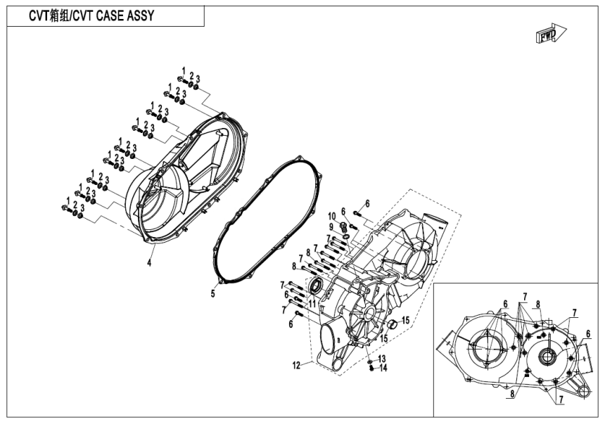 CVT CASE ASSY