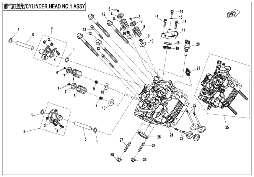 CYLINDER HEAD NO.1 ASSY