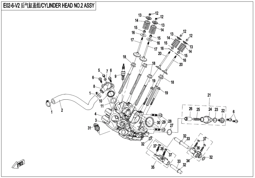 CYLINDER HEAD NO.2 ASSY
