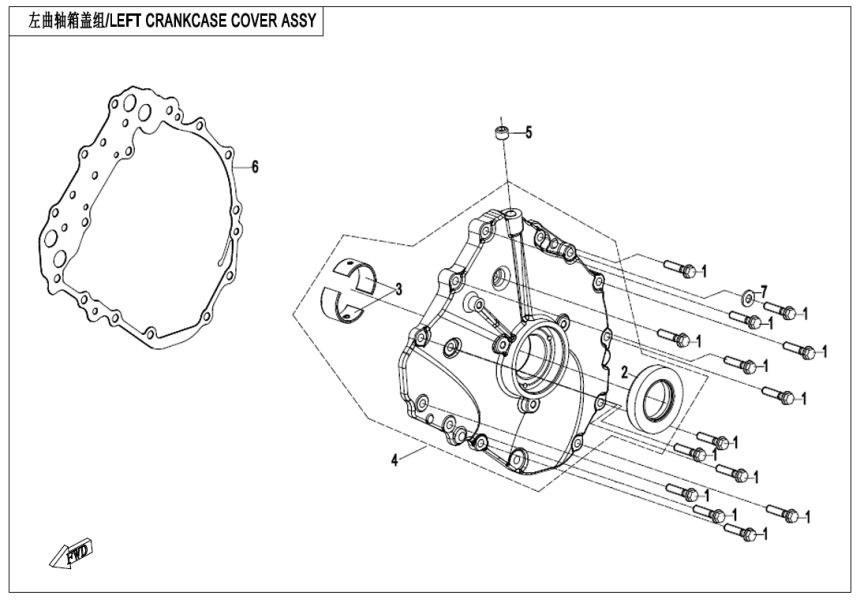 LEFT CRANKCASE COVER ASSY