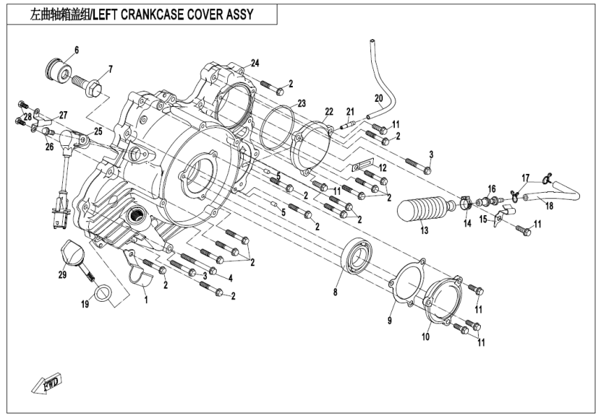 LEFT CRANKCASE COVER ASSY