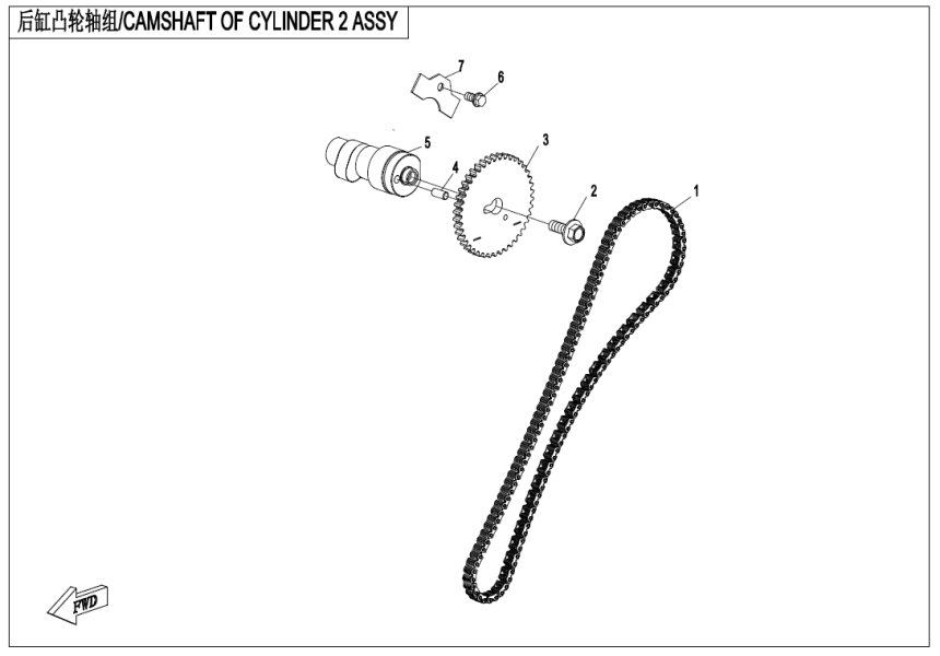 CAMSHAFT OF CYLINDER 2 ASSY