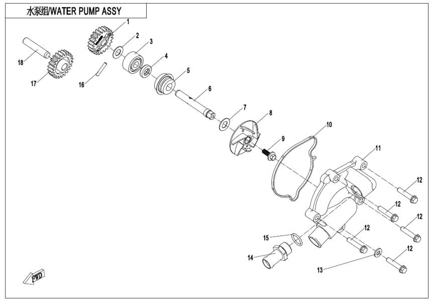 WATER PUMP ASSY