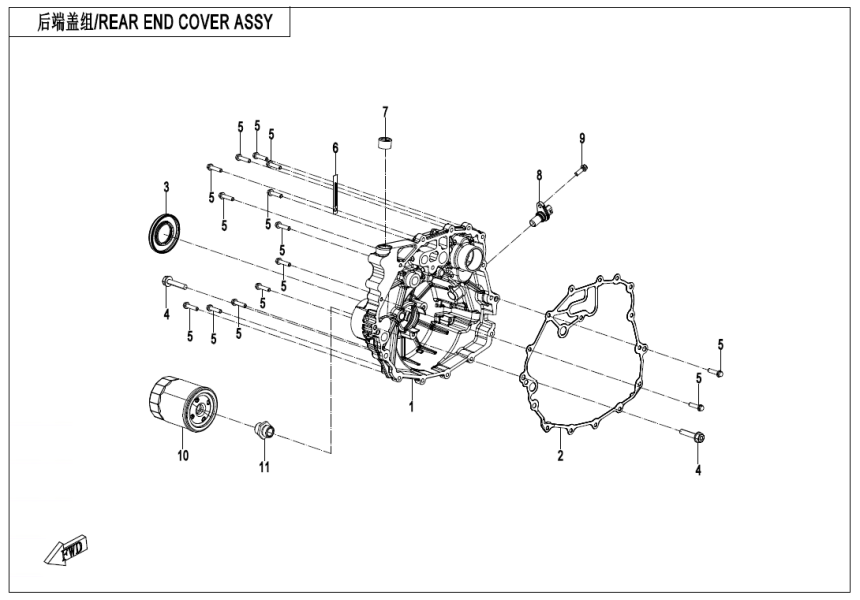 REAR END COVER ASSY 380Y-2A-E01-4