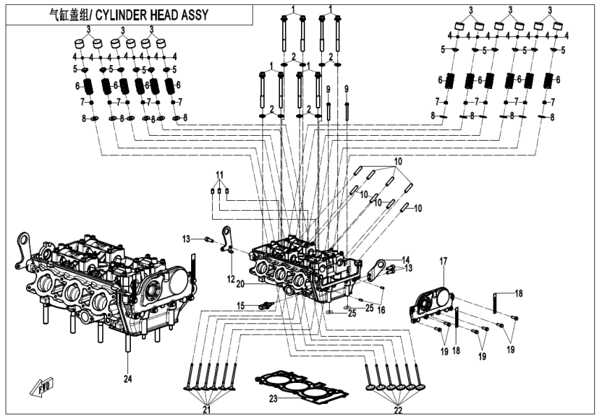 CYLINDER HEAD ASSY 380Y-2A-E02-2