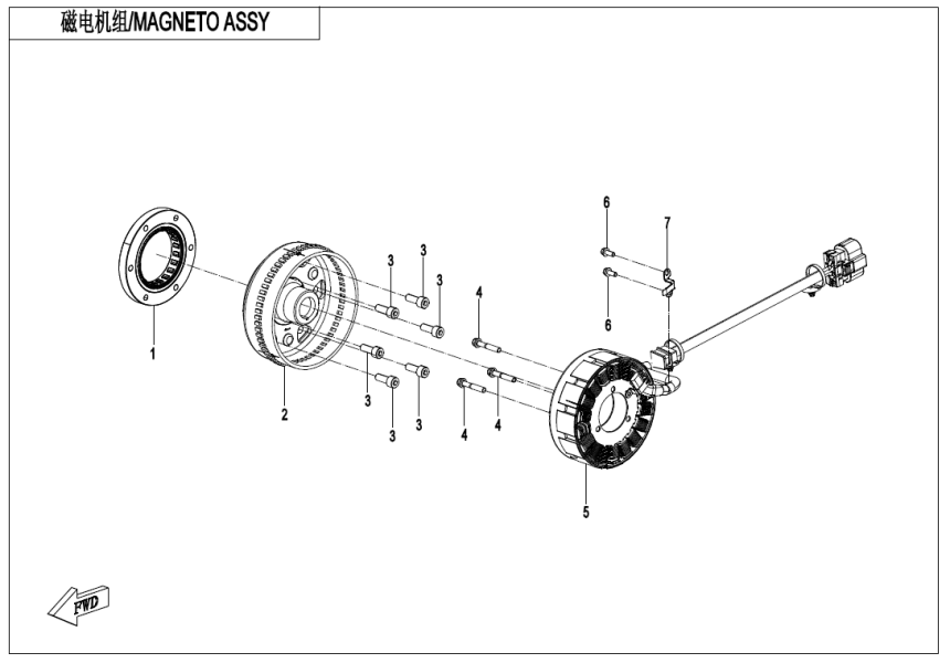 MAGNETO ASSY 380Y-2A-E03