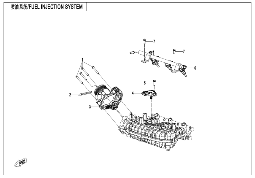 FUEL INJECTION SYSTEM 380Y-2A-E17