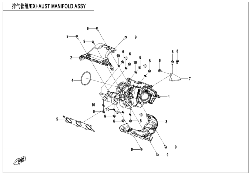 EXHAUST MANIFOLD ASSY 380Y-2A-E19