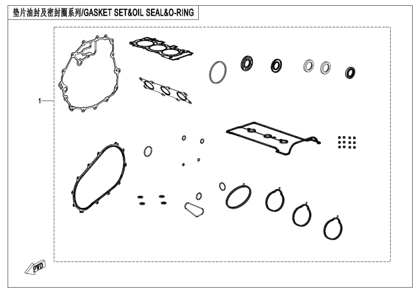 ENGINE GASKET SET & OIL SEAL & O-RING 380Y-2A-E29