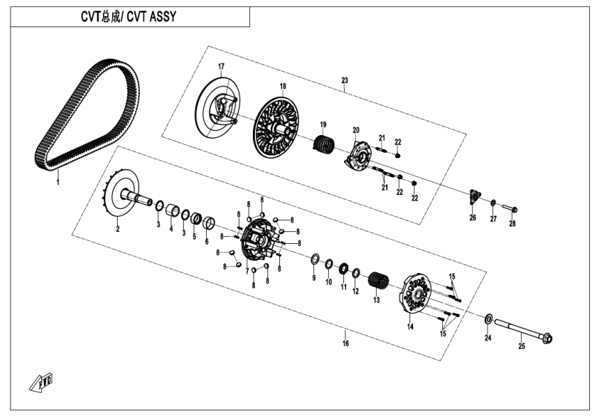 CVT ASSY 380Y-2C-E05-B