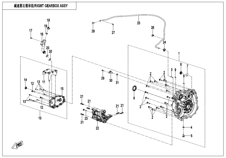 RIGHT GEARBOX ASSY 380Y-3-E01-6