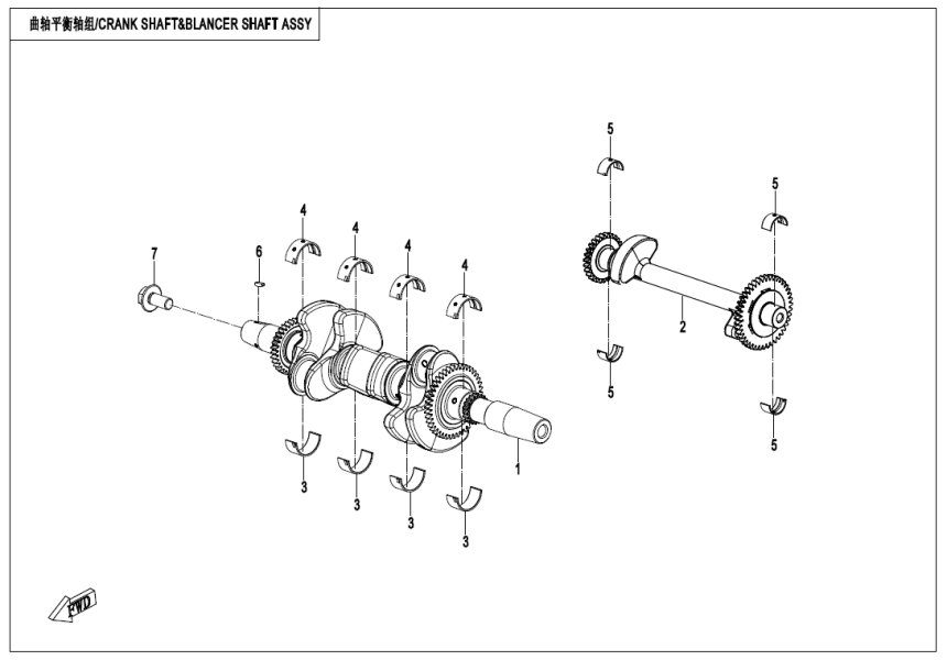 CRANK SHAFT & BLANCER SHAFT ASSY 380Y-3-E04-2