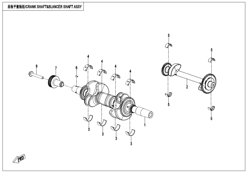 CRANK SHAFT & BLANCER SHAFT ASSY 380Y-3-E04-2-B